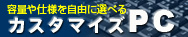 bunner_pc.jpg