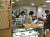 090425_frere1.jpg.jpg